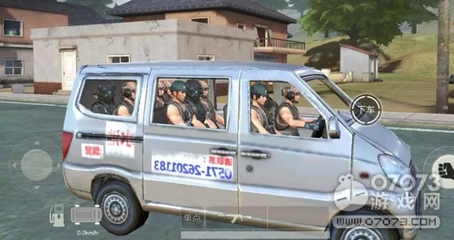 ��Ұ�ж�����С��ȫ��λ����