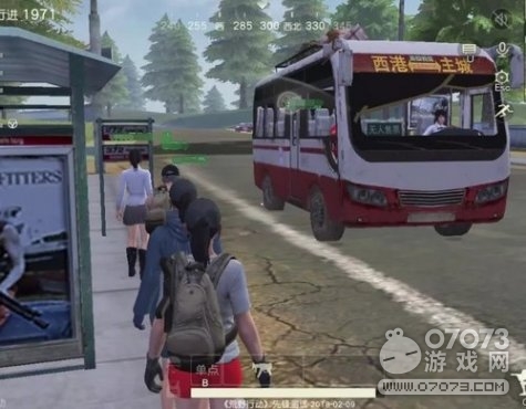 ��Ұ�ж�����С��ȫ��λ����