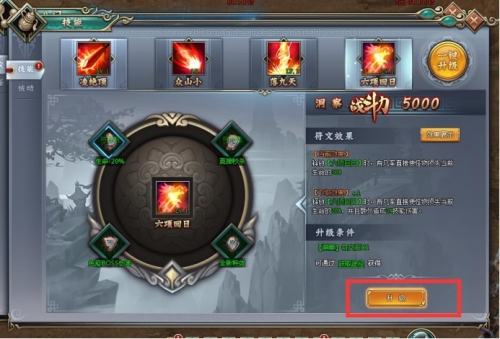 ������ʷ���ܷ���������ô��