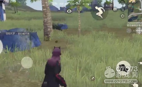 ��Ұ�ж�Ҭ�ӿ�ͷ�����Ķ��� Ҭ�ӿ�ͷ����õص�