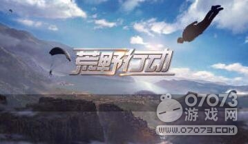 ��Ұ�ж����¹�ϵ�������