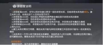 ��Ұ�ж����¹�ϵ�������