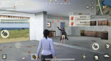 ��Ұ�ж����û����ʯ��ô��