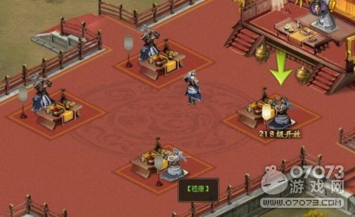 �����ӵ�217���������򷨹���