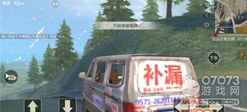 ��Ұ�ж��޷���ʼ��ô��� �޷���ʼ����취