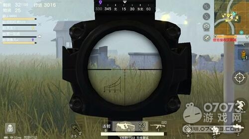 荒野行动武器操纵性详解 哪个武器操纵性高