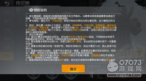 ��Ұ�ж���λ���淨������˵��