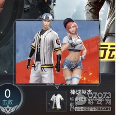 ��Ұ�ж���λ���淨������˵��