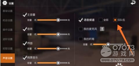 ��Ұ�ж����ü�����Ҫ��