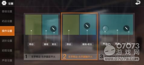 ��Ұ�ж����ü�����Ҫ��