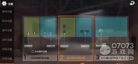 ��Ұ�ж����ü�����Ҫ��