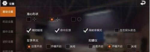 ��Ұ�ж������֡ԭ�򼰽���취