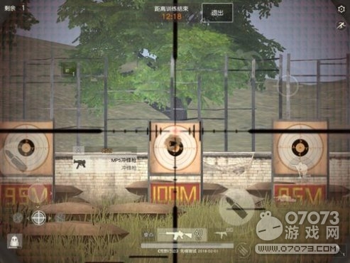 ��Ұ�ж��г����ʵ�����