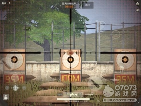 ��Ұ�ж��г����ʵ�����