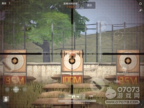 ��Ұ�ж��г����ʵ�����