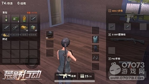 ��Ұ�ж��츳�������� ��������츳