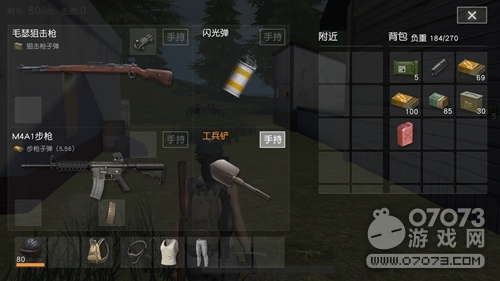 ��Ұ�ж��������÷��� �������ʹ��