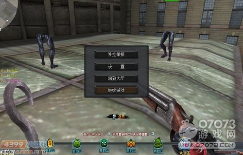 �����ѻ����������ȵ���