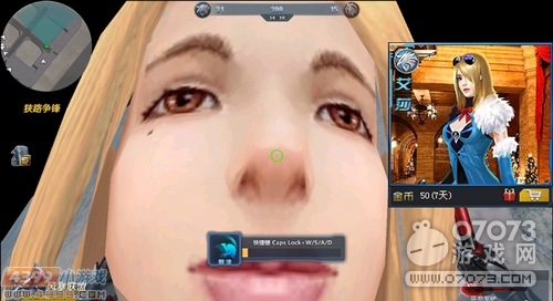 �����ѻ����������İ�ɯ