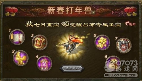 �����ӵظ��ֶһ�ѡ���� ������ô�һ����