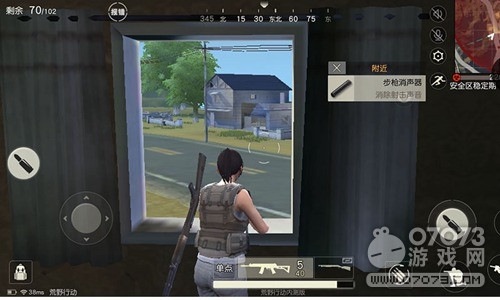 ��Ұ�ж����۵�ͼ���湥�� װ�����ָ��