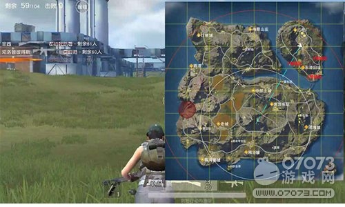 ��Ұ�ж����۵�ͼ���湥�� װ�����ָ��