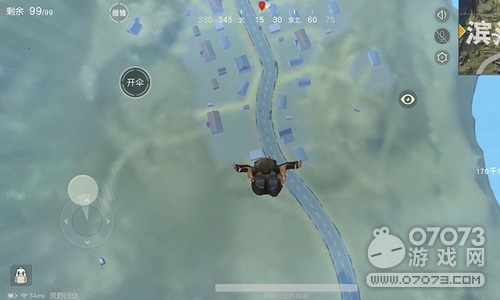 ��Ұ�ж������򹥷� ������װ��ָ��