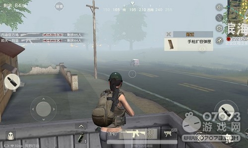 ��Ұ�ж������򹥷� ������װ��ָ��