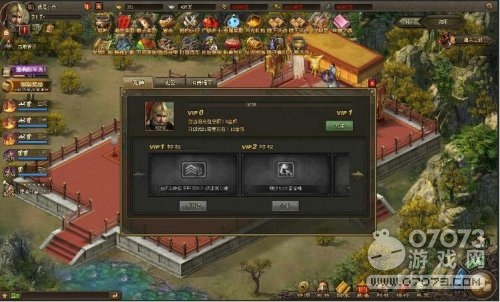 �����ӵ�217������Ԫ�������ô򷨹���