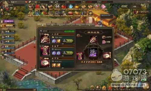 �����ӵ�217������Ԫ�������ô򷨹���