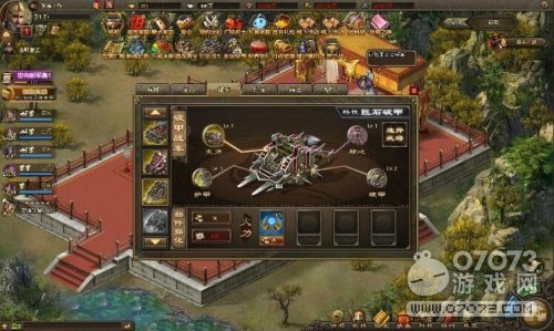 �����ӵ�217������Ԫ�������ô򷨹���