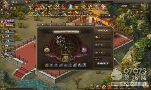 �����ӵ�217������Ԫ�������ô򷨹���