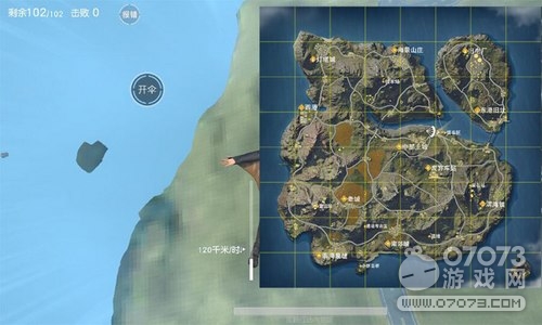 ��Ұ�ж��³���ˢ���� �³�����ͼ��Դ