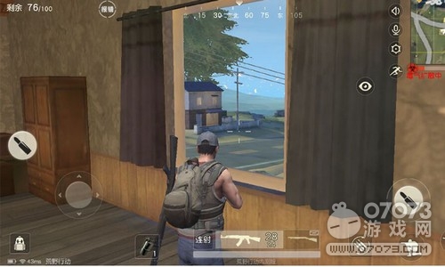 荒野行动缆车区刷车点 缆车区地图资源