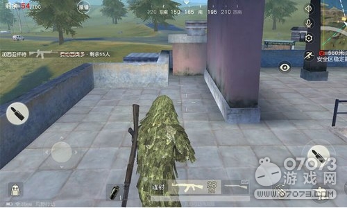 ��Ұ�ж��³���ˢ���� �³�����ͼ��Դ