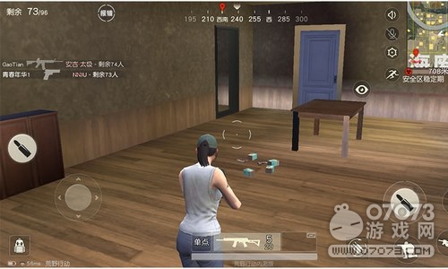 ��Ұ�ж��ٺ�������Դ �ٺ����湥��