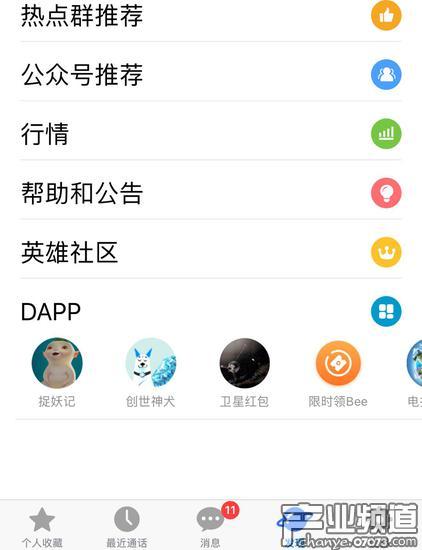 ȫ���׿�3D��������Ϸ��������ҳ�濪����������Ȼ����