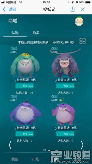 ȫ���׿�3D��������Ϸ��������ҳ�濪����������Ȼ����