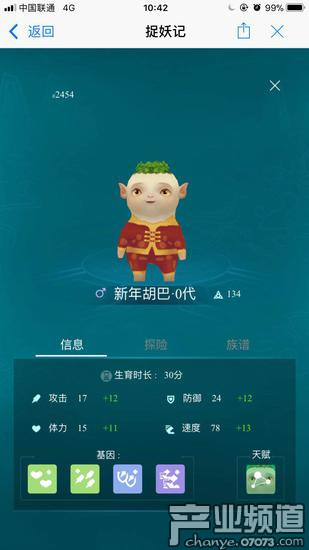 ȫ���׿�3D��������Ϸ��������ҳ�濪����������Ȼ����