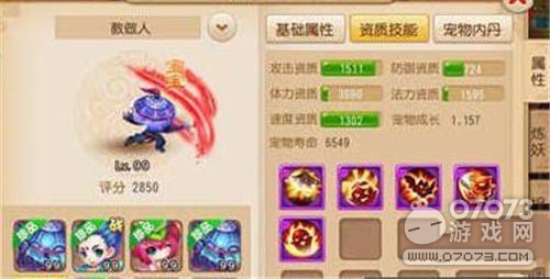 �λ��������θ߼����걦������ɷ���