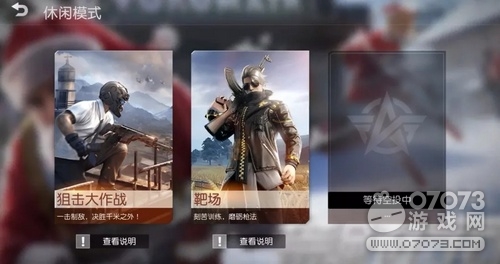 ��Ұ�ж�2���ӽ����г�  �г�ѵ��������