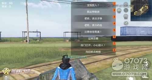 ��Ұ�ж��㲻֪����ʵ�ù���