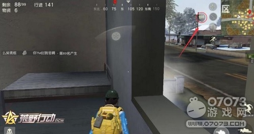 ��Ұ�ж��㲻֪����ʵ�ù���