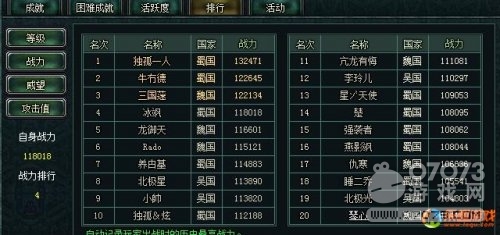 ����������240��һ���������