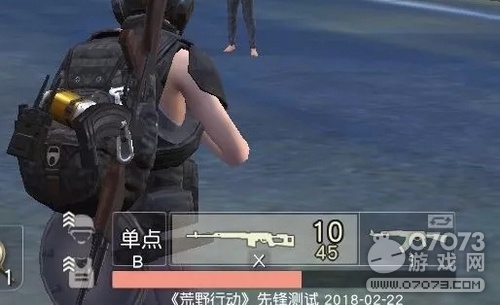 荒野行动十字弩详细解析 最新冷兵器上线