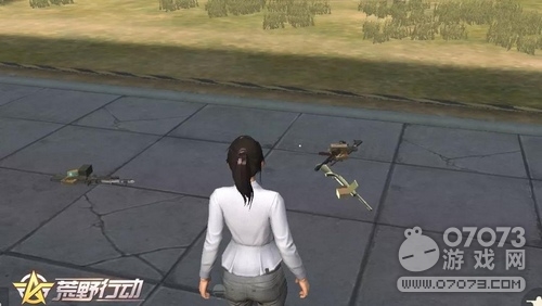 ��Ұ�ж��Լ�����װ���̵� ���������ɵ�һ