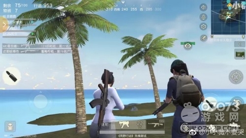 ��Ұ�ж����������̵� ������ۼ�ĳ���