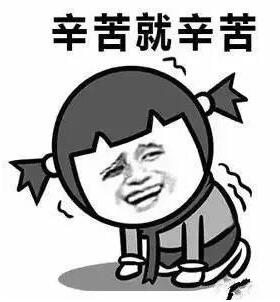 荒野行动策划回答玩家问题 答案是这样