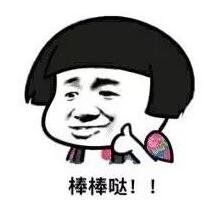 ��Ұ�ж��߻��ش�������� ��������