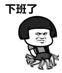 荒野行动策划回答玩家问题 答案是这样